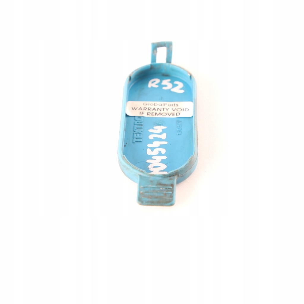 фото №12, Mini r50 r52 r53 крышка бака жидкость омывателя 7045424