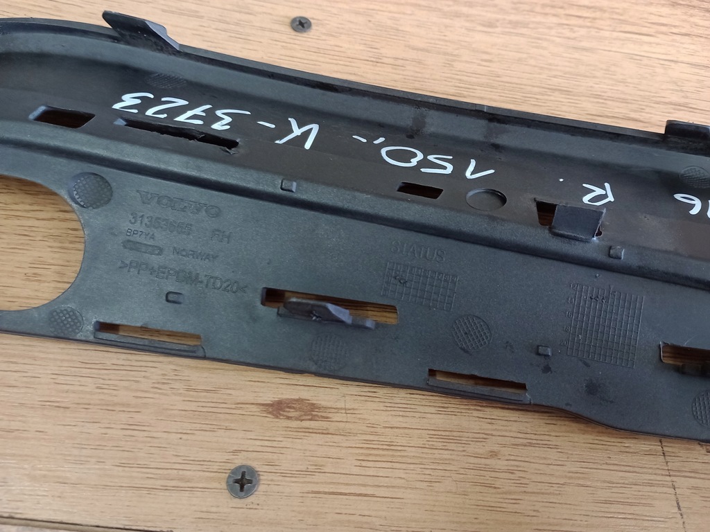 фото №8, Volvo v60 i s60 ii lift 2013- молдинг правая бампер