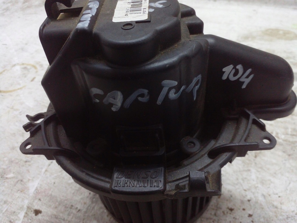 фото №7, Вентилятор вентилятор renault captur i 5r5833500 eu