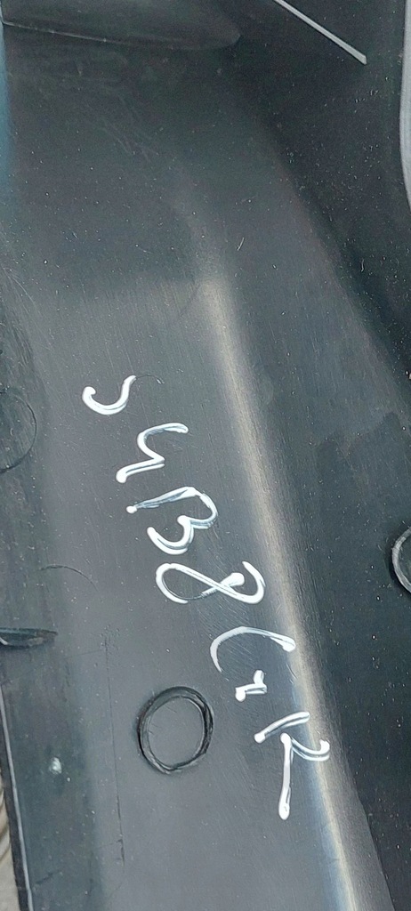 фото №5, Audi a4 s4 b8 8k 2014 задняя сторона левая молдинг порог задняя