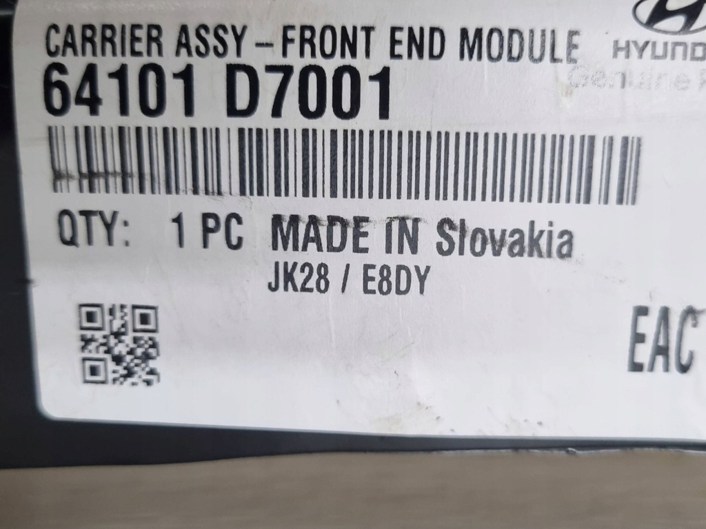 фото №7, Hyundai tucson tl 2019 з передній pas передній