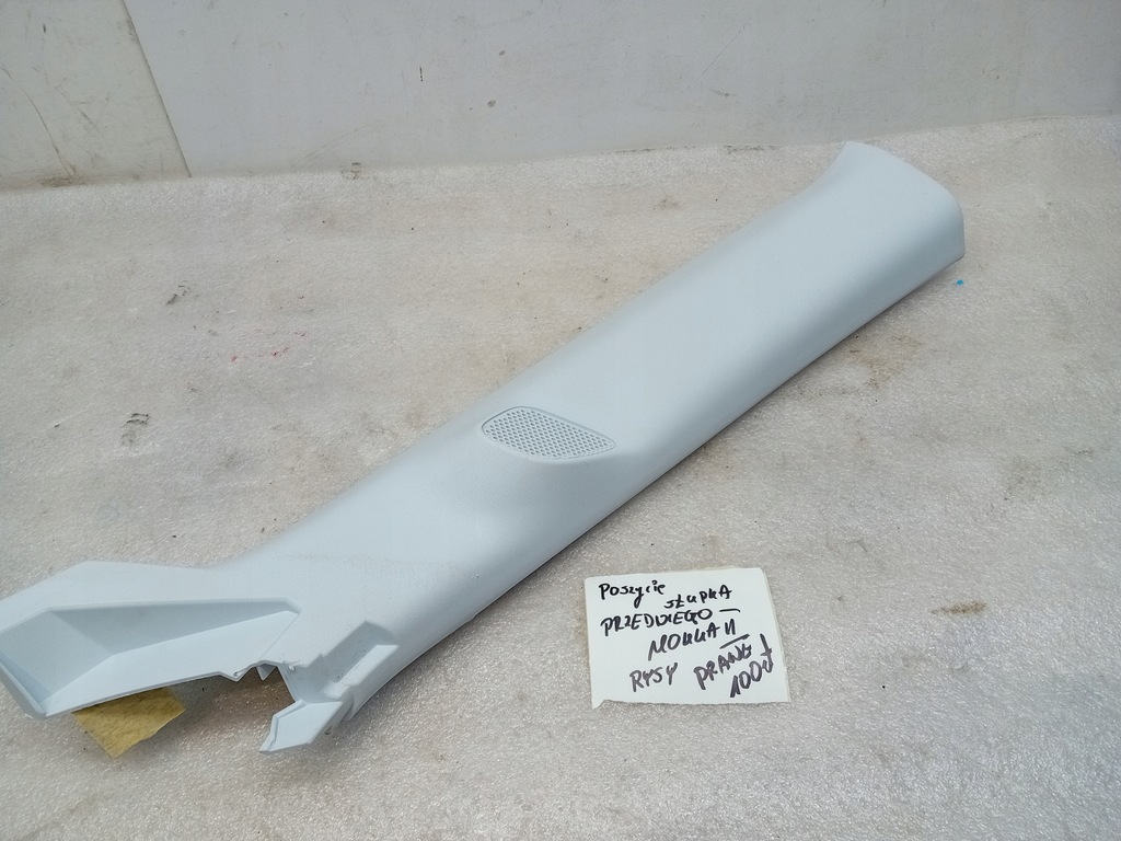 фото №1, Opel mokka b захист обшивка стійка правий перед