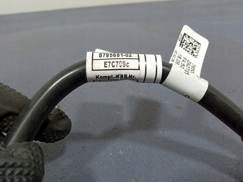 Bmw x3 g01 шланг масовий маса 8795681 в Україні