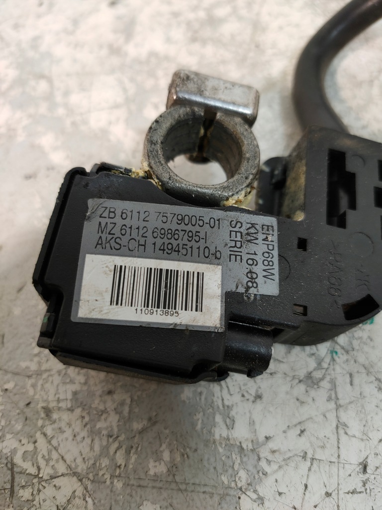 фото №2, Клема мінусова 7579005 mini r56