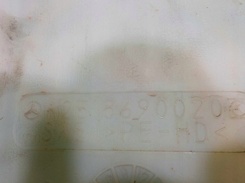 фото №5, Mercedes r w251 07r бачок омивача a2518600060