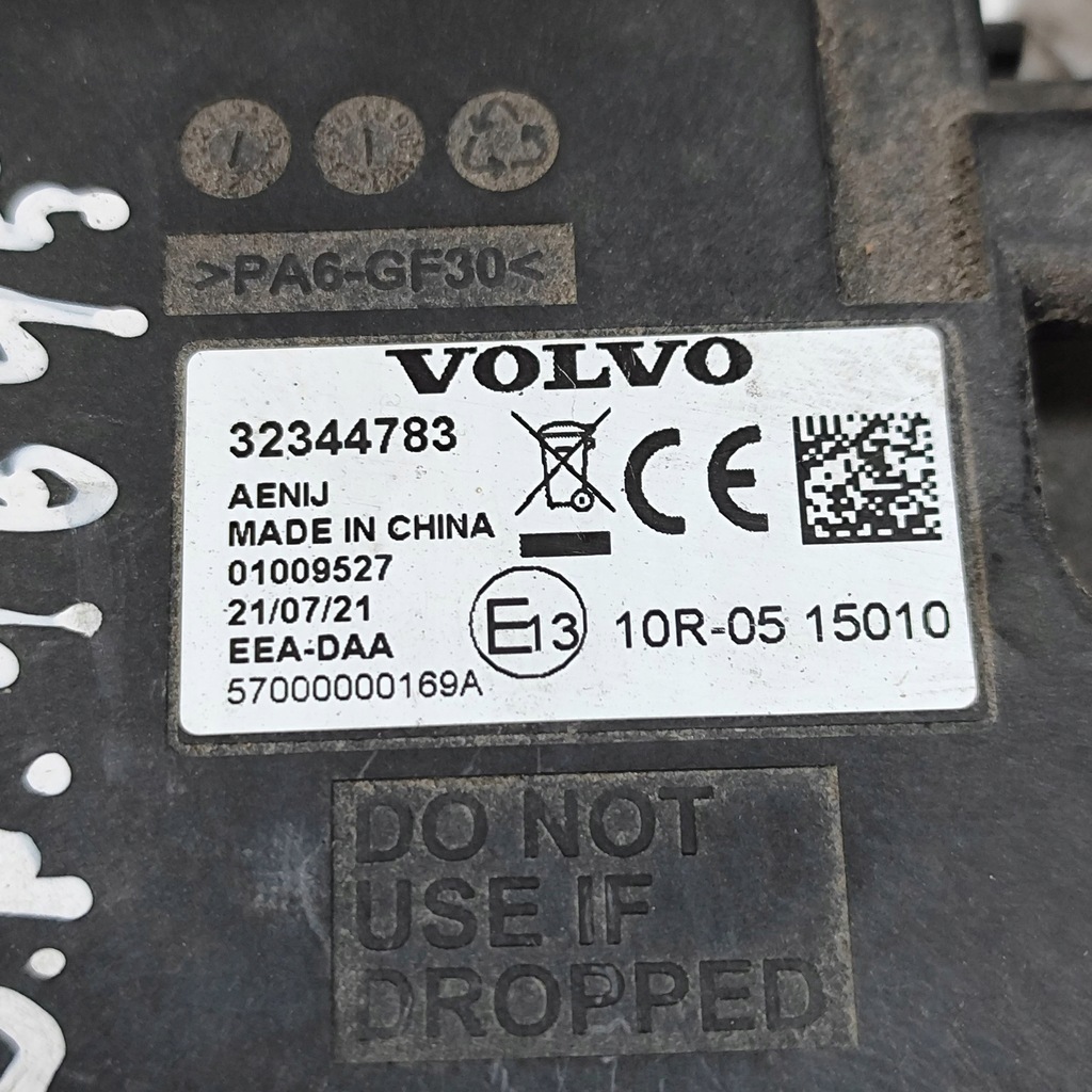 фото №6, Volvo xc90 2021 другое компьютеры / модули / блоки управления