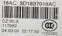 фото №2, Vw caddy iii 2k 09 r замок двері правий перед 9-pin