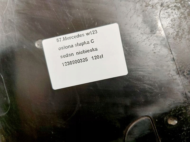 Mercedes w123 защита стойка c sedan niebieska Недорого