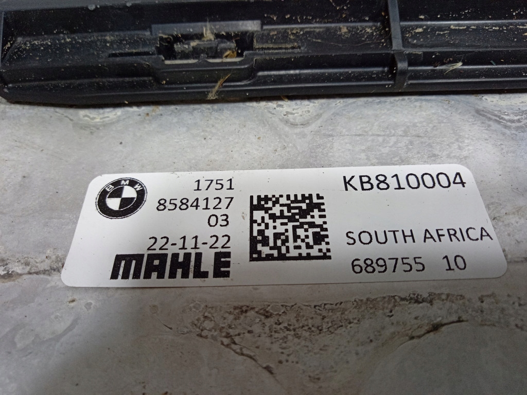 фото №6, Bmw x5 g05 2.0d 25d набор радиатор pas передний комплект