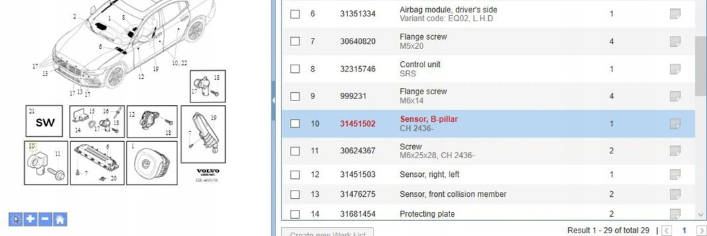 фото №6, Volvo s60 2019 датчики удара