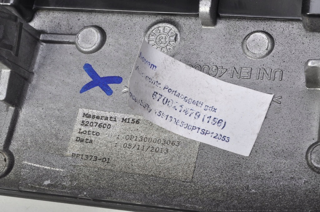 фото №16, Maserati ghibli iii туннель средний dekor карбон