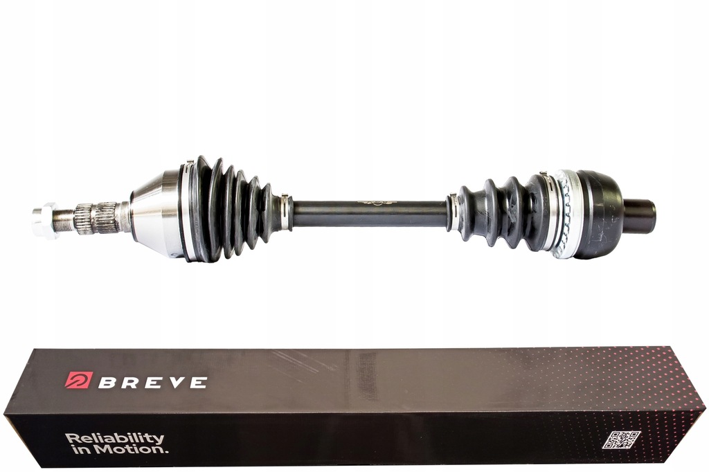 фото №1, Привідний вал brv b1435