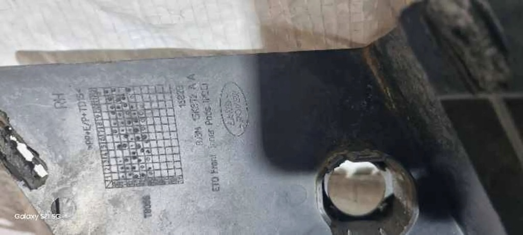 фото №4, Решётка бампера перед land rover evoque i