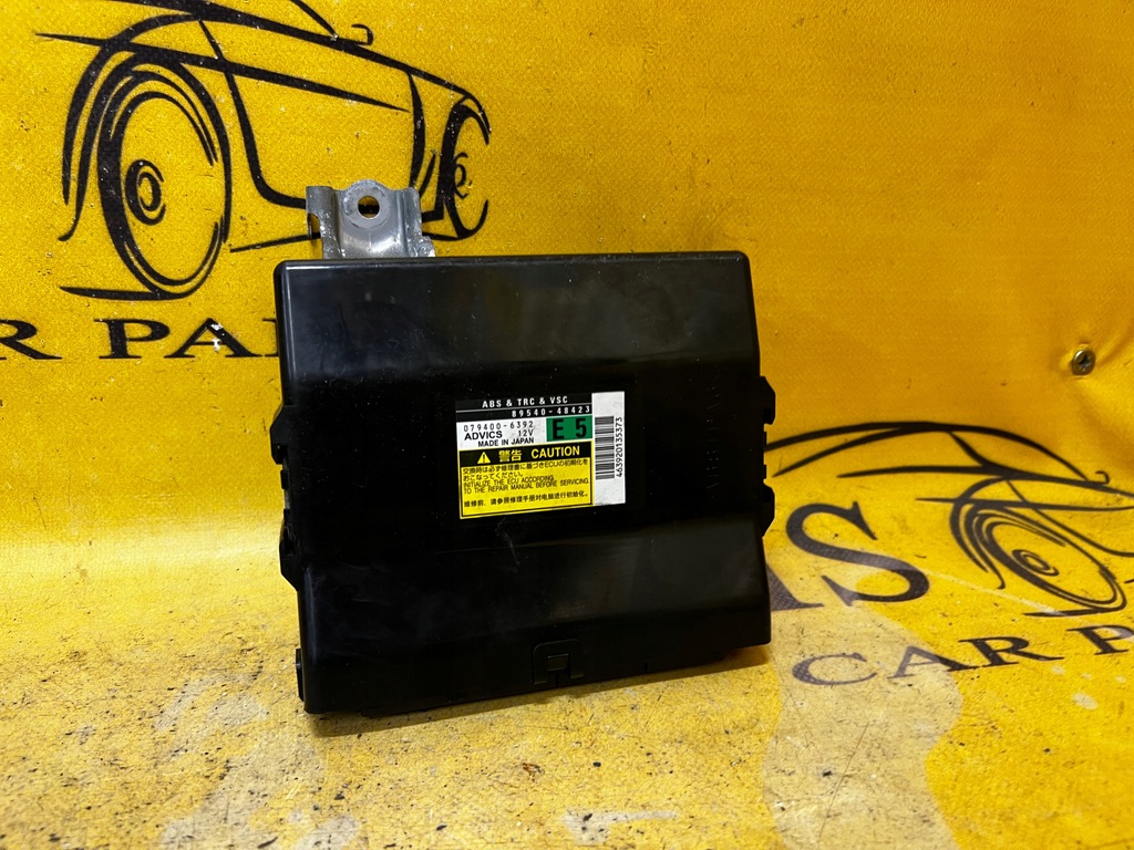 фото №1, Бортовий комп'ютер блок керування модуль lexus rx 450h iii 3 al10