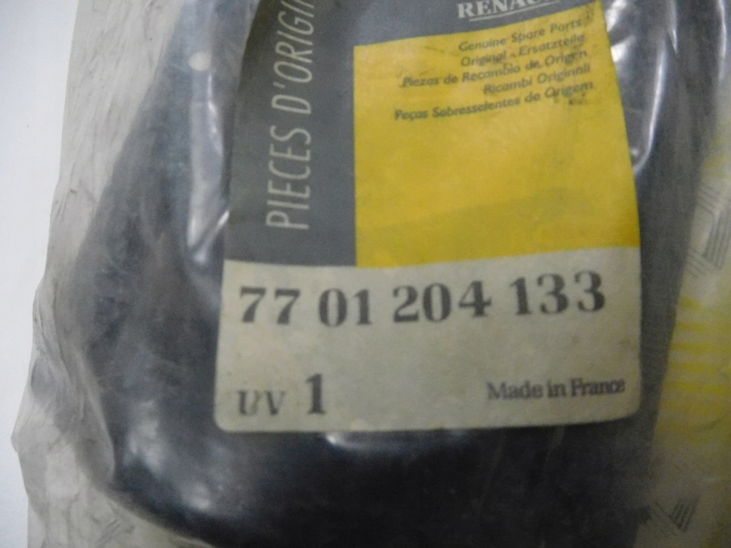 фото №11, Защита колонки рулевого trafic i 7701204133