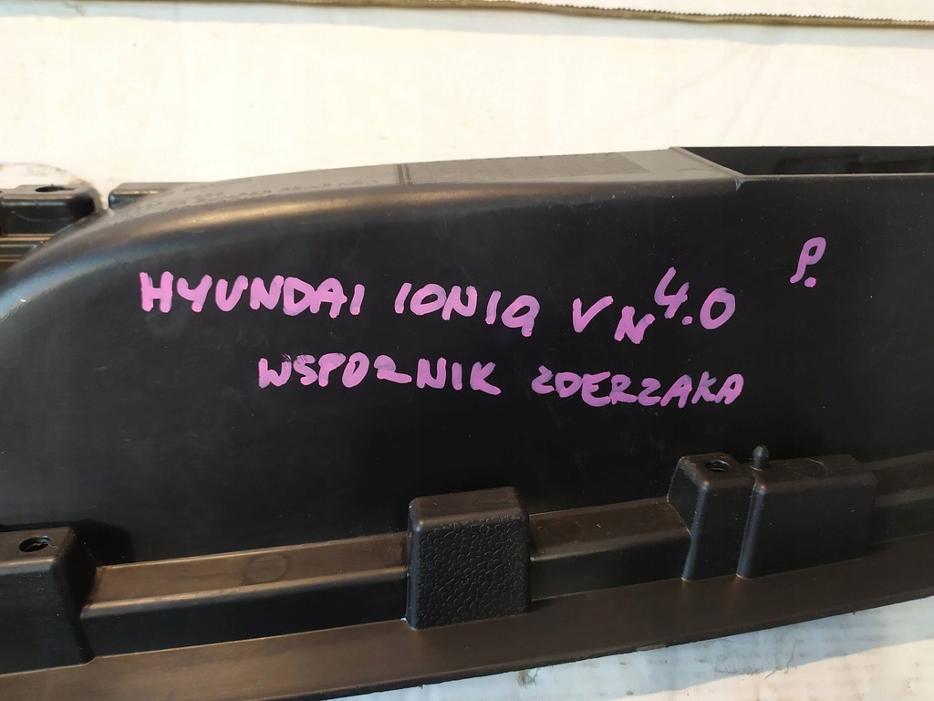 фото №5, Кронштейн бампера перед hyundai ioniq v n 86535-ni000