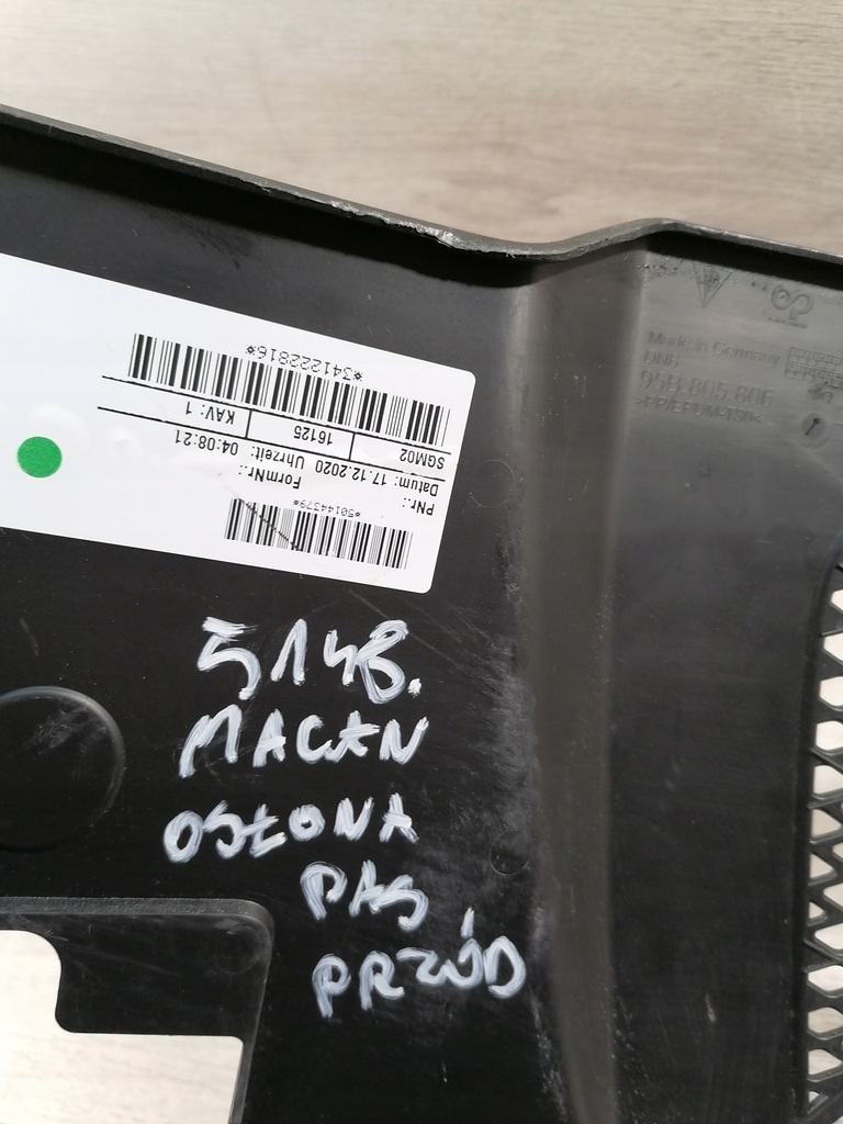 фото №12, Macan защита pas перед 95b805806