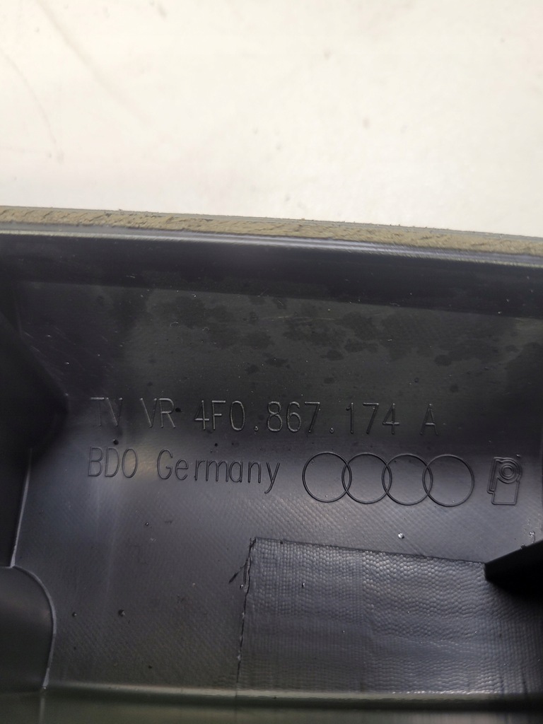 фото №6, Подлокотник дверь правых audi a6 c6 4f0867174a