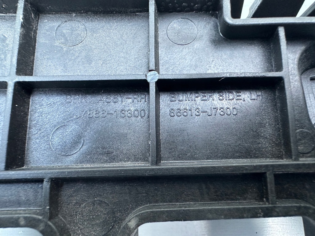 фото №14, Kia ceed iii 3 kombi 18r- направляющая бампера левый задняя задний левый