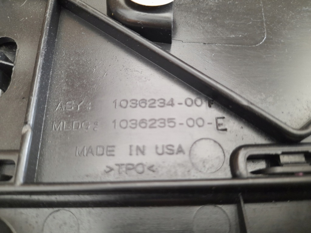 Защита корпус накладка kufra tesla x 18r Недорого