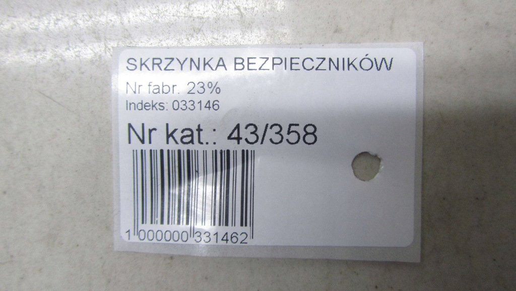 фото №5, Volvo v40 ii 2.0 коробка запобіжників 31409757 12-17