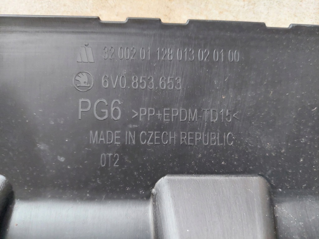 фото №10, Решітка радіатора - решітка радіатора - skoda fabia iii - 6v0 - новий