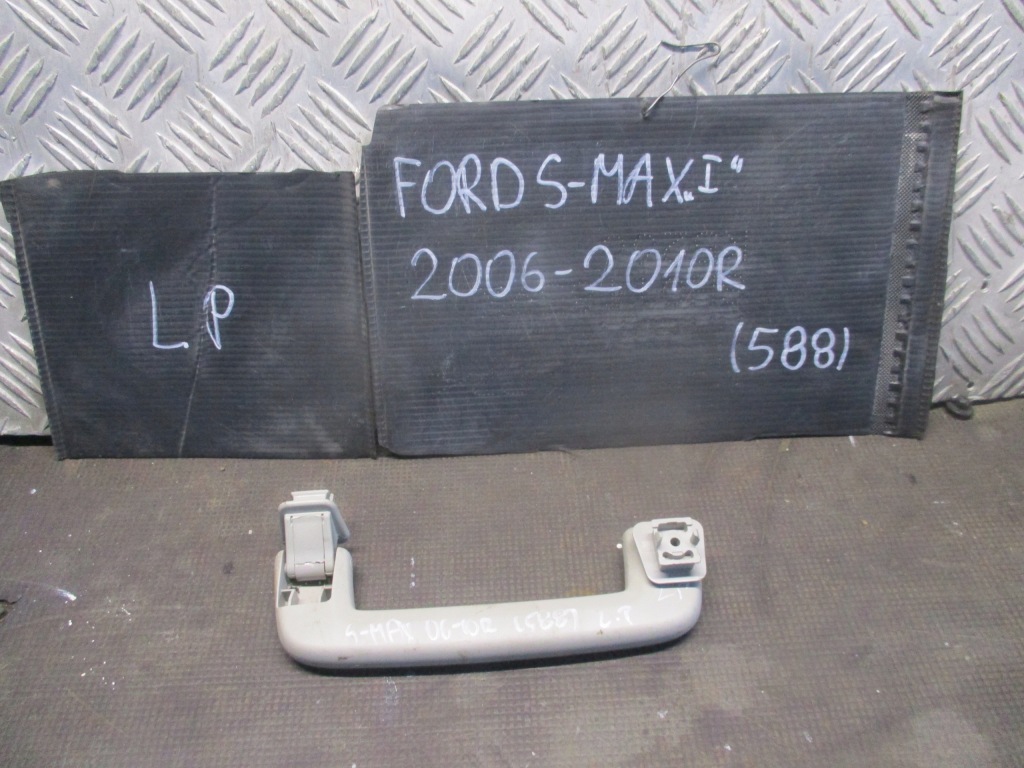фото №1, Ручка потолочный левый перед ford s-max i 06-10r.