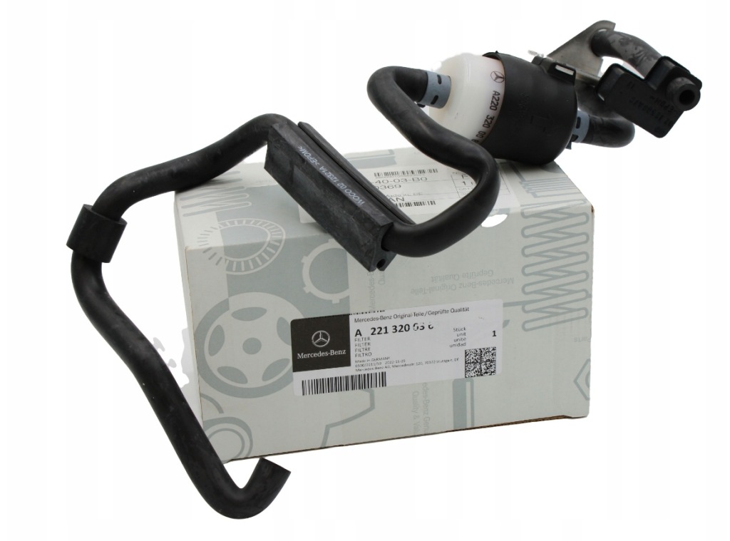 фото №1, Шланг компресор airmatic mercedes w221 c216 cl