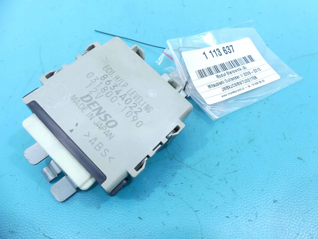 фото №1, Блок управления модуль света outlander ii 8634a022