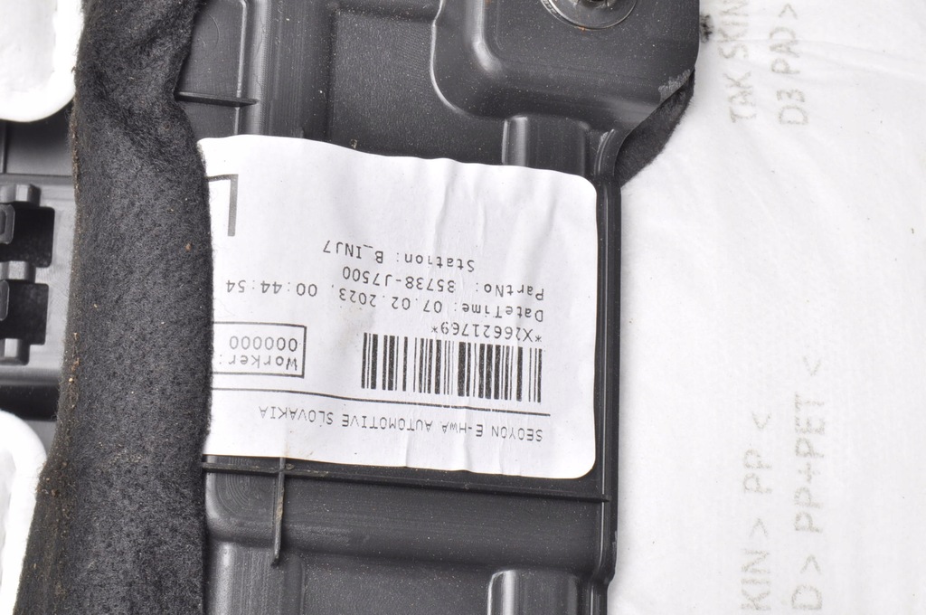 фото №9, Kia pro ceed iii обшивка багажника левый 85738-j7500 2024r