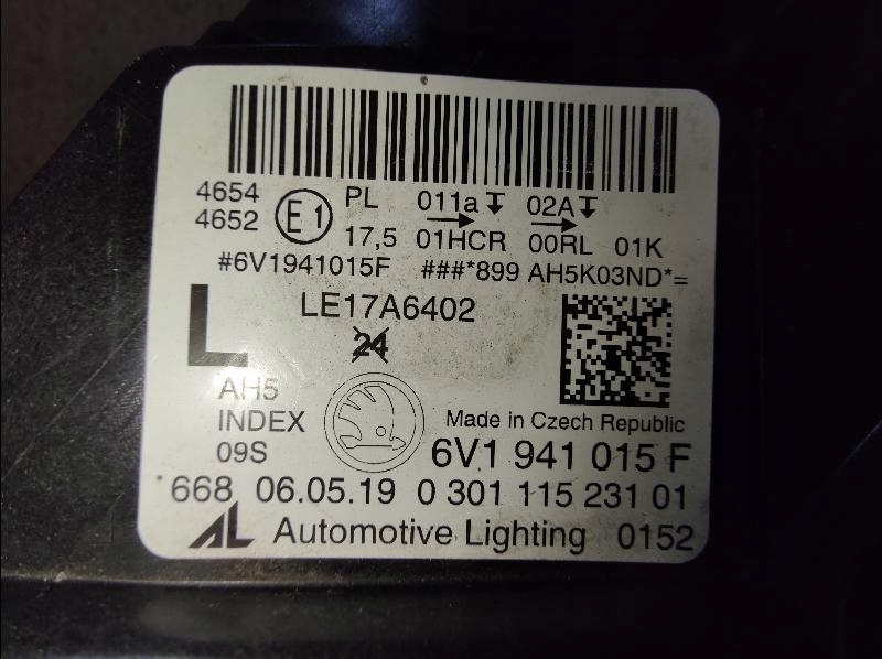 фото №13, Лампа передняя перед skoda fabia iii lift full led