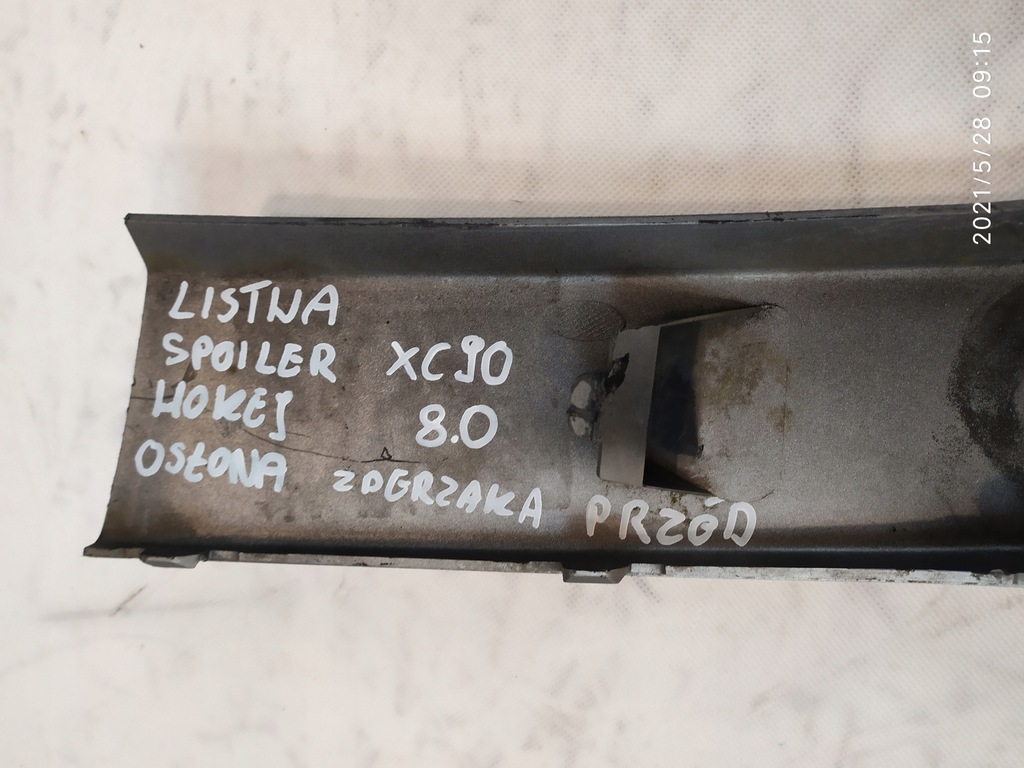 фото №6, Защита бампера молдинг перед накладка-спойлер volvo xc90