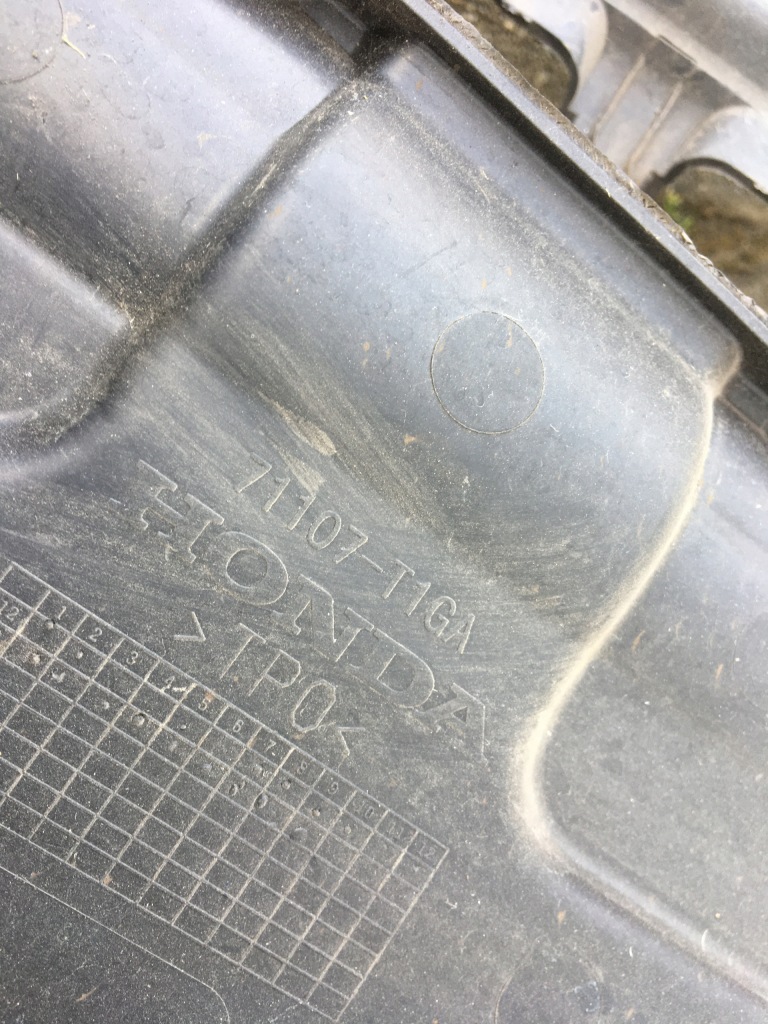 фото №8, Honda cr-v iv 12- 1.6 i-dtec захист поперечина передній повітропровід повітря