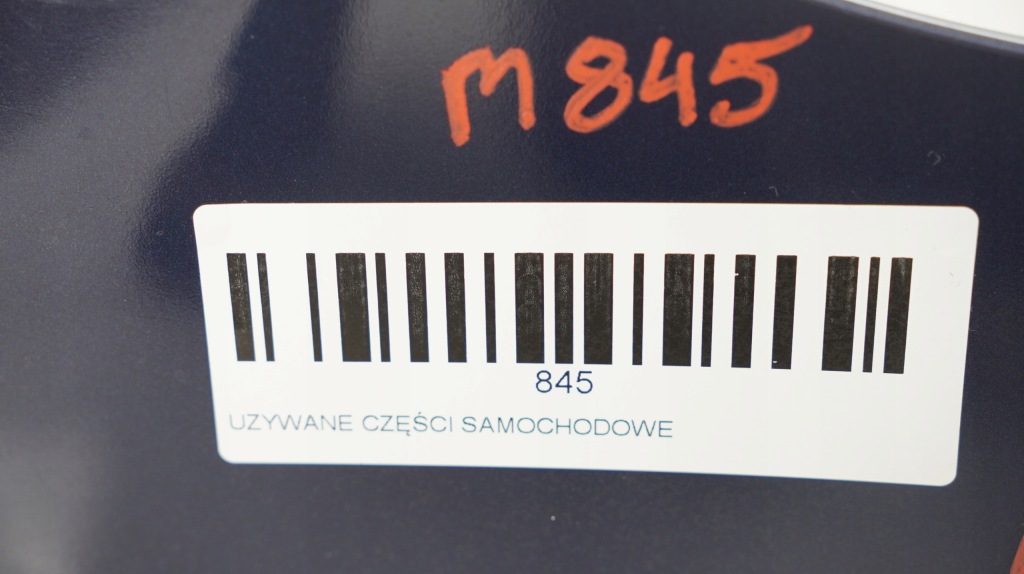 Бампер задній задній ford focus mk3 10-14r 3cyc Ціна