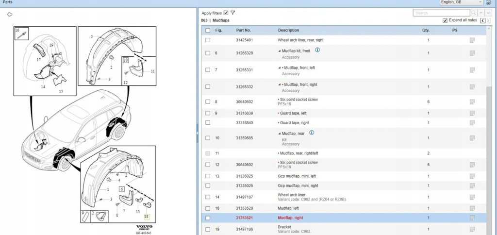 фото №5, Volvo v60 2015 права сторона захист бризковики