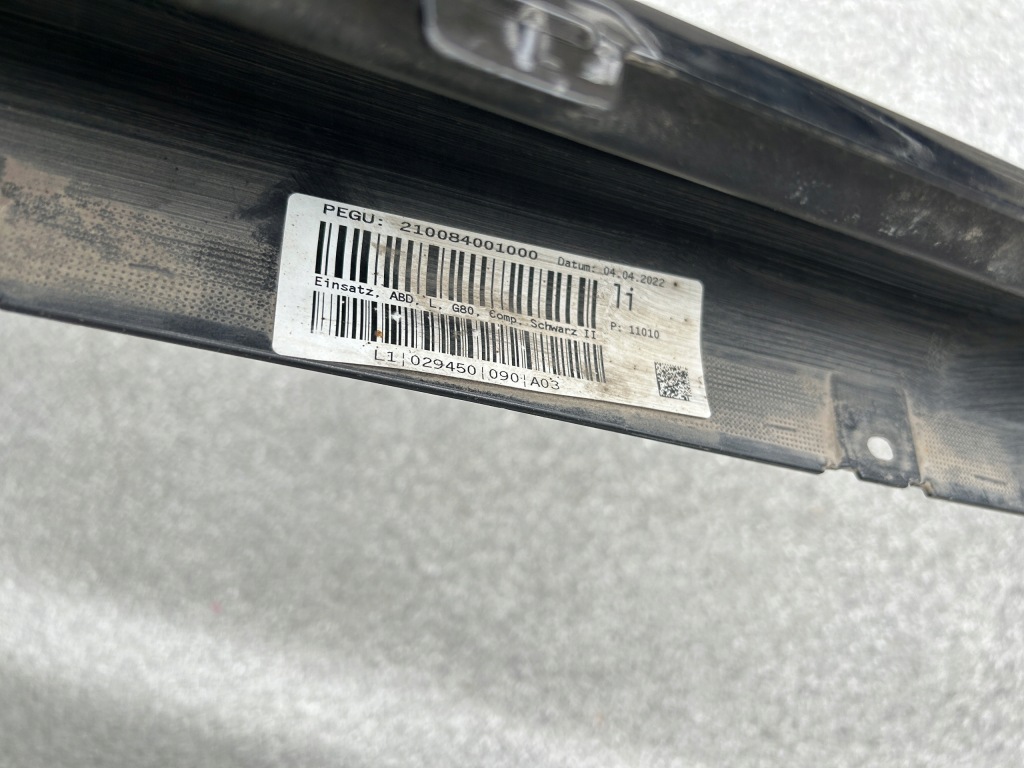 Молдинг порог левая порог левый bmw m3 g80 21- 8084407 Цена