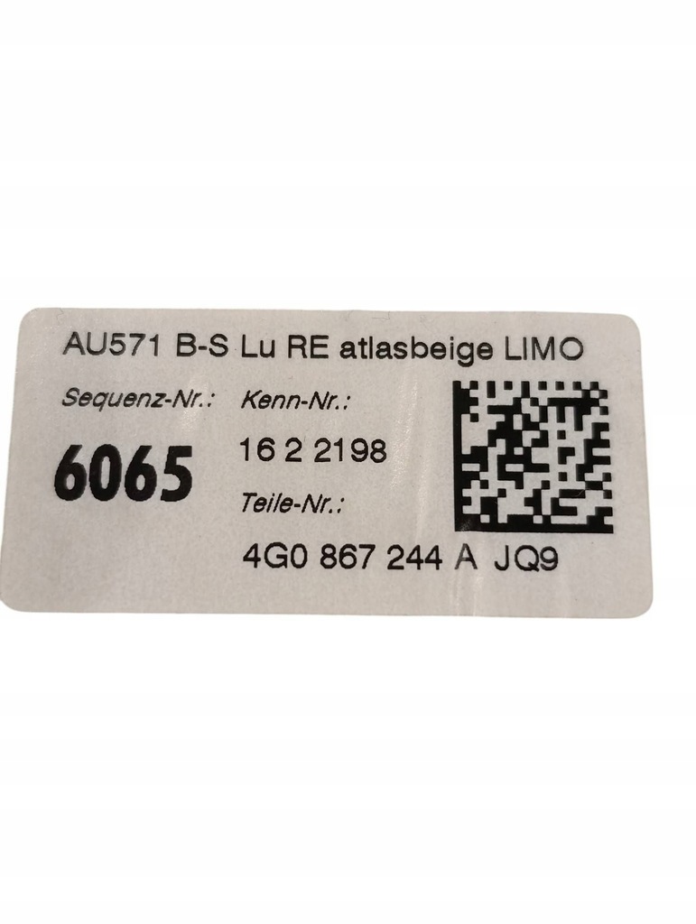 фото №6, Audi a6 s6 c7 4g 2017 с задний защита верхний стойка / b