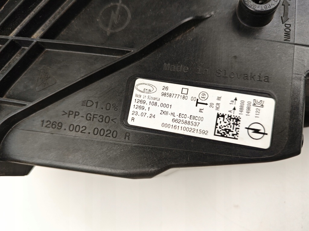 фото №9, Opel astra l vi лампа правый перед передняя 9858777180