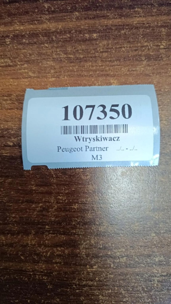 фото №8, Peugeot partner 2.0 hdi форсунка 9652173780