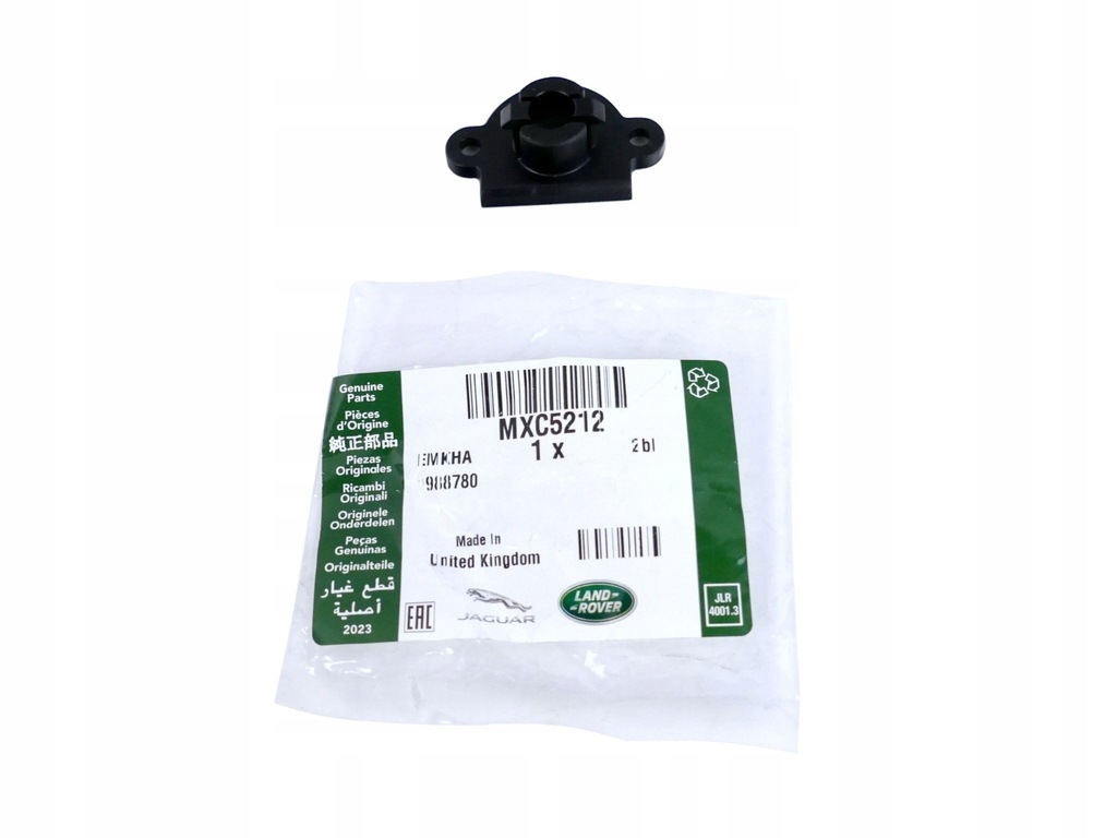 фото №1, Кронштейн кріплення каркас сидіння defender