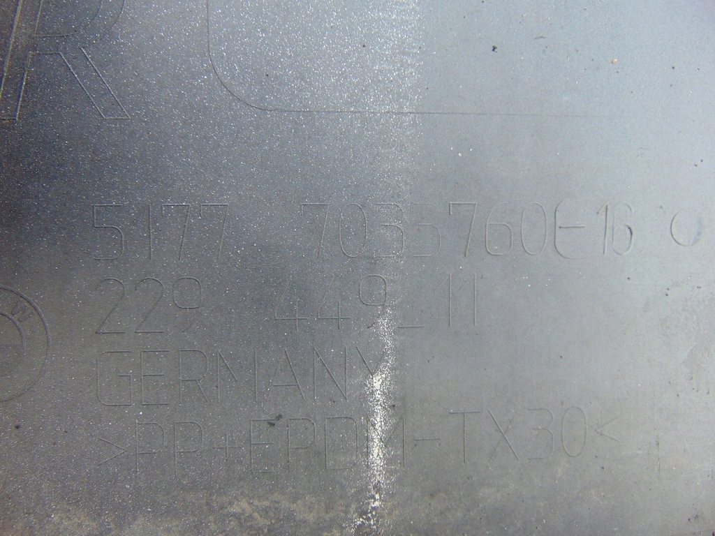 фото №14, Молдинг поріг права bmw e60 7033760