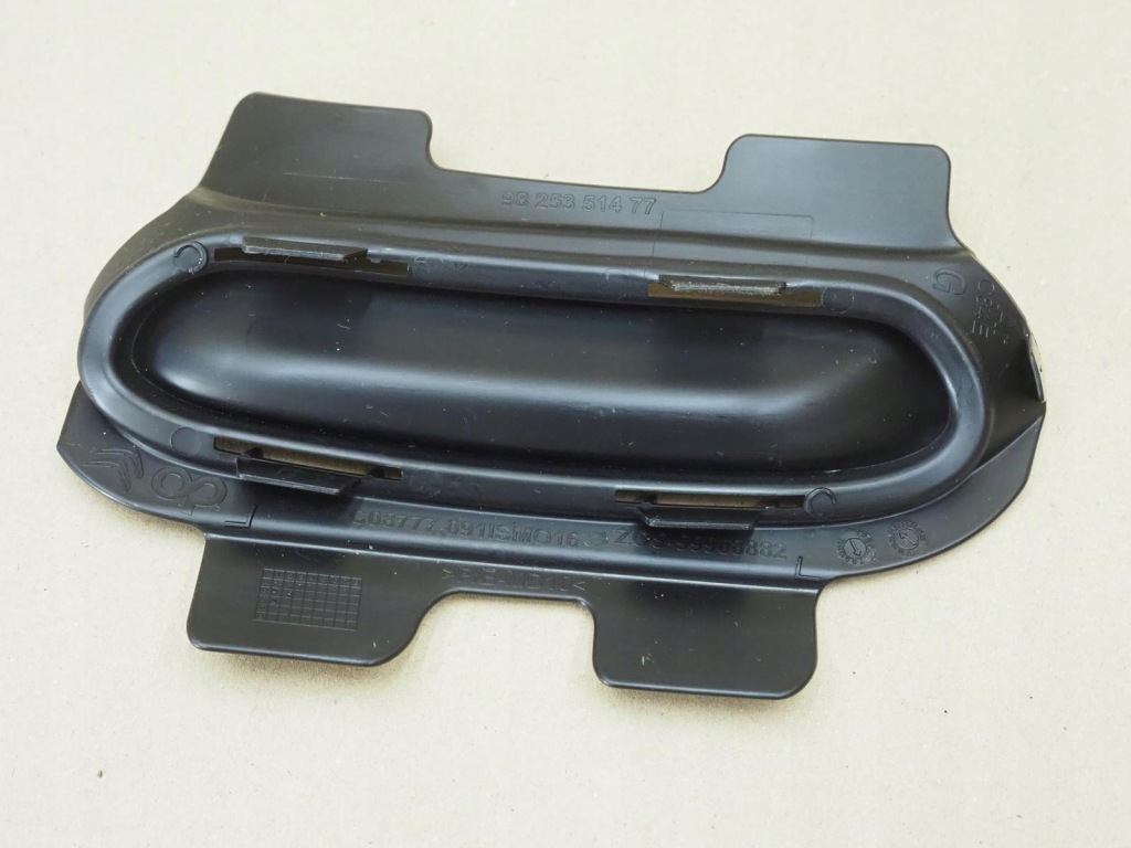 Решётка радиатора заглушка бампера задний  левая citroen c5 aircross 18- 9825351477 Киев