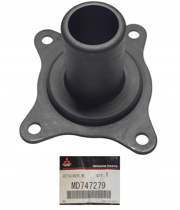 фото №1, Втулка подшипник сцепления lancer outlander md747279