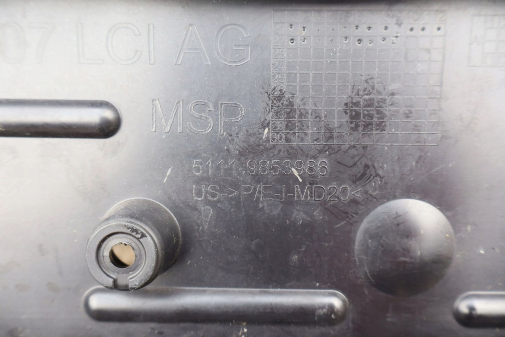 фото №13, Bmw x7 g07 lift lci 23- m-pakiet рамка підкладка pod номерний знак перед org