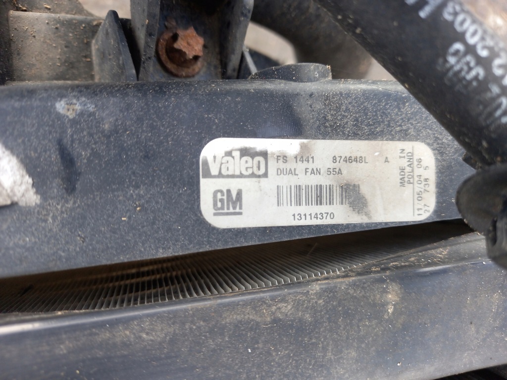 фото №6, Комплект радиатор вентиляторы opel signum 2.2 ctdi