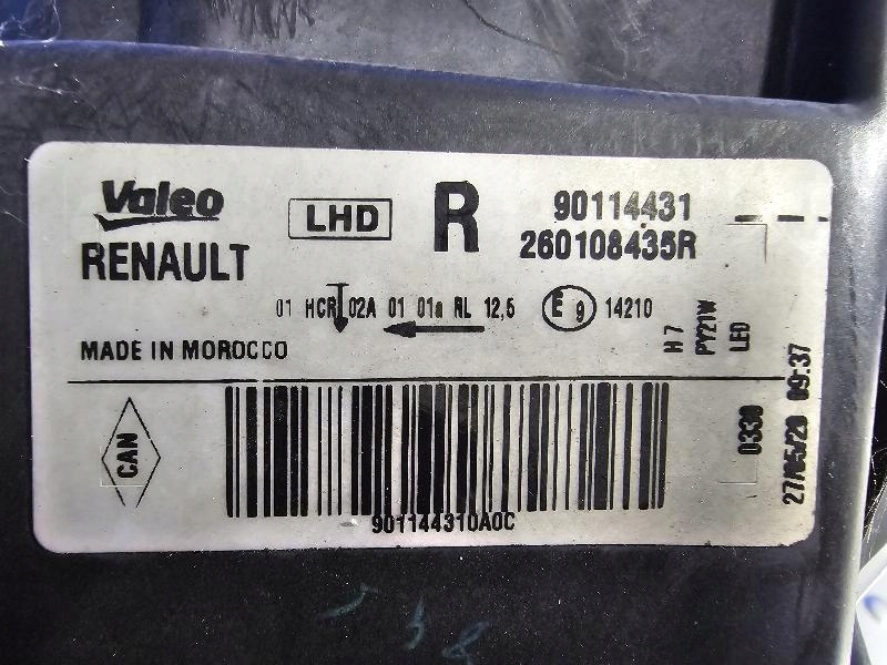 фото №13, Dacia logan sandero ii lift 260108435r лампа передняя перед правая