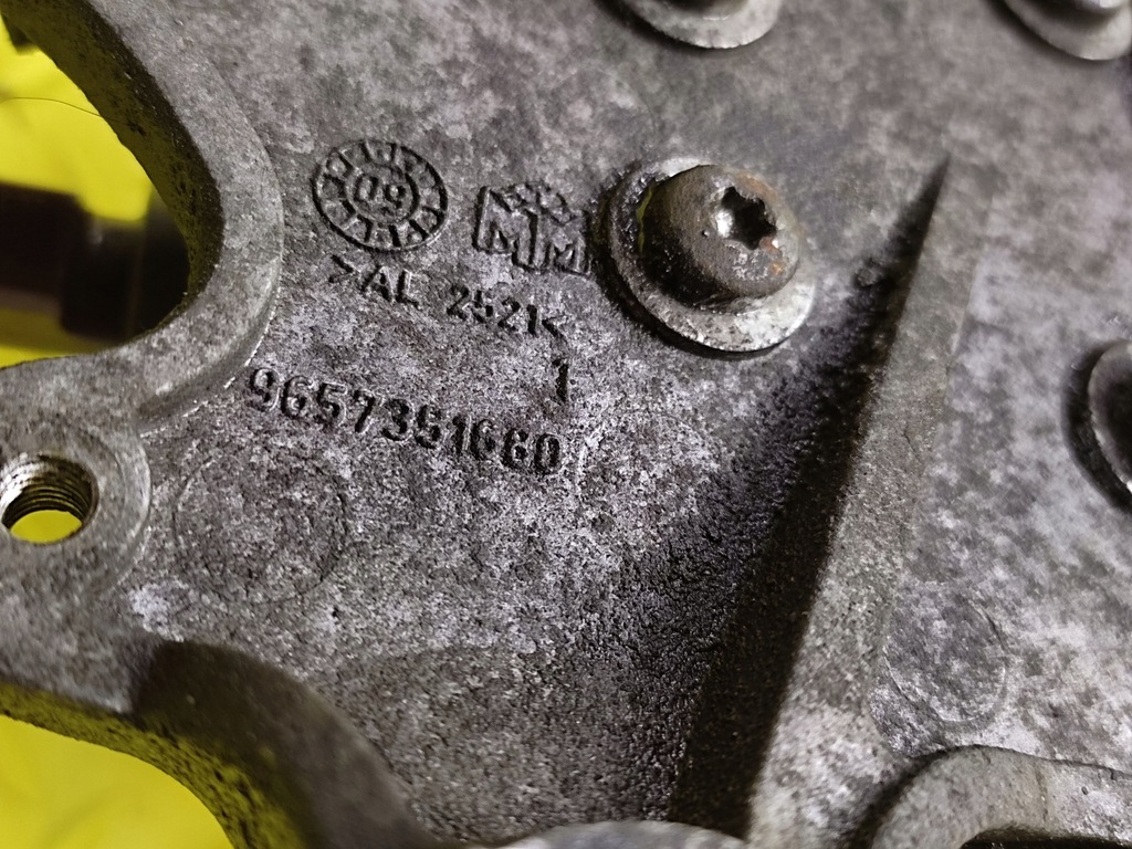 фото №6, Citroen c5 iii привод распределитель гидравлический 9657351680