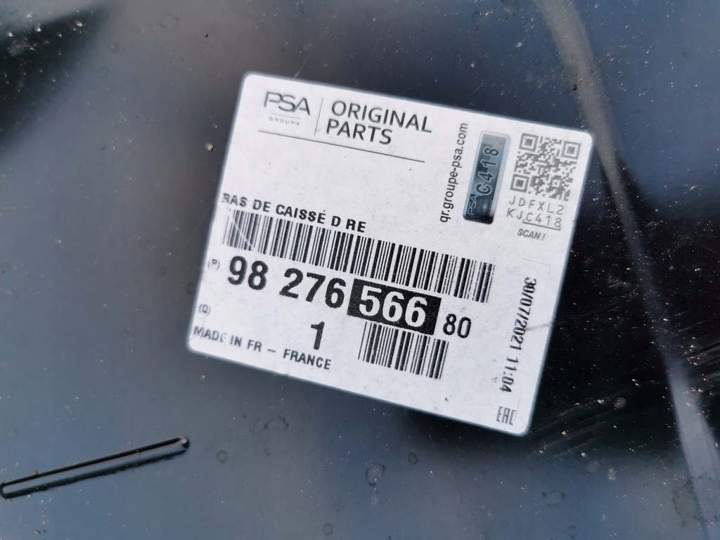 фото №3, Proace berlingo city combo rifter partner обшивка порог правый новый model