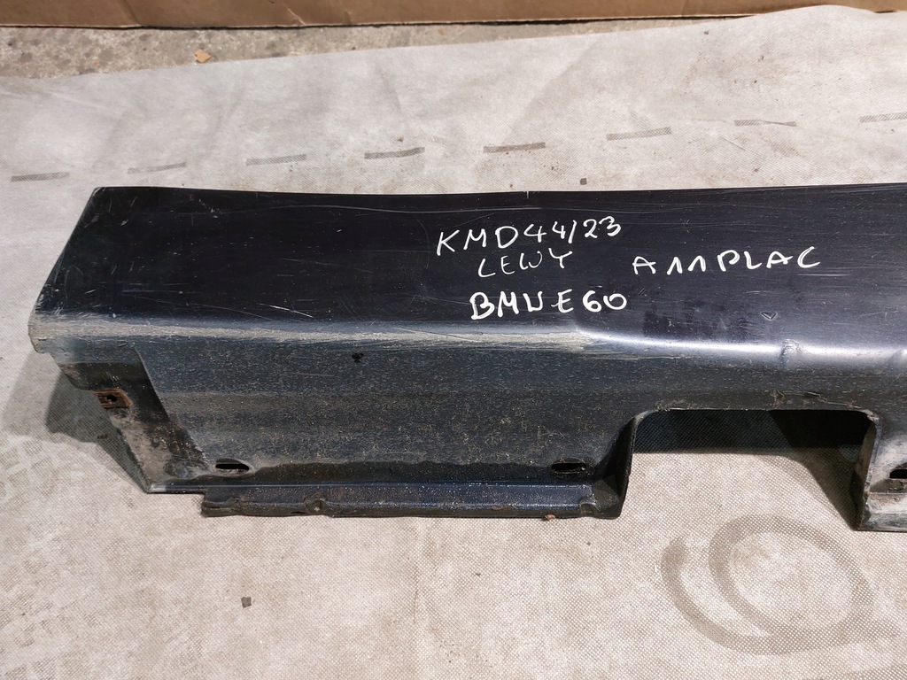 фото №8, Накладка na порог левая bmw e60