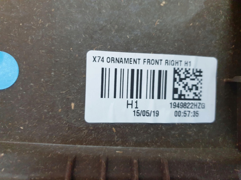 фото №3, Citroen ds7 обшивка дверь правый перед